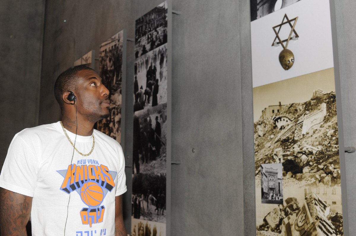 NBA star Amare Stoudemire visited Yad Vashem